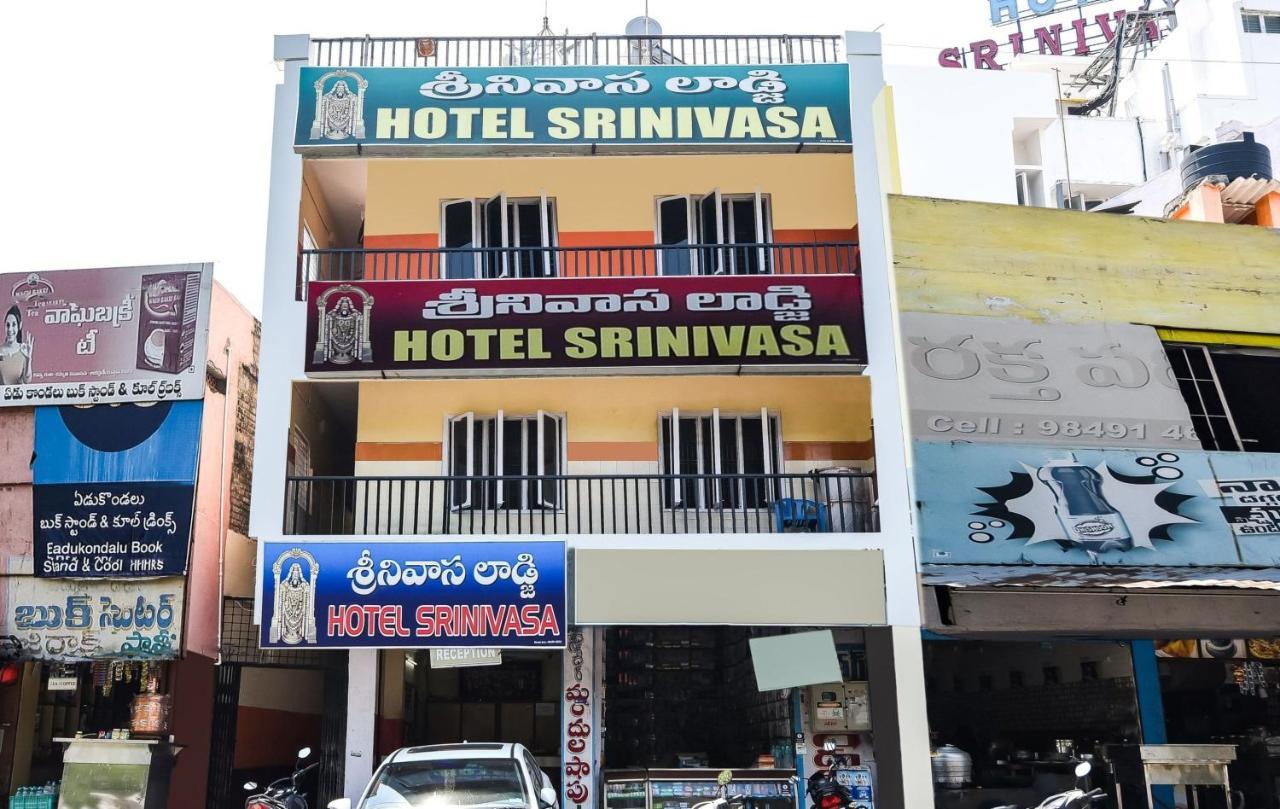 Hotel O Srinivasa Residency Lodge Tirupati Luaran gambar